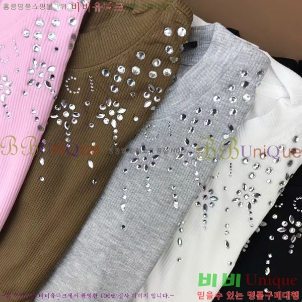   Ƽ GU412055-12