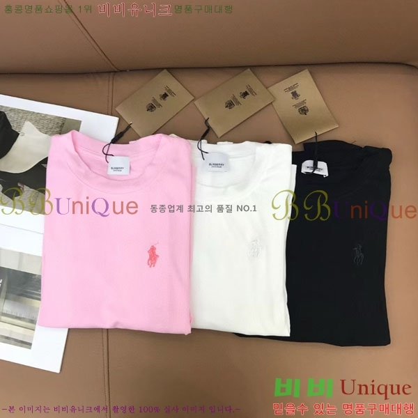   Ƽ BUR3408-1