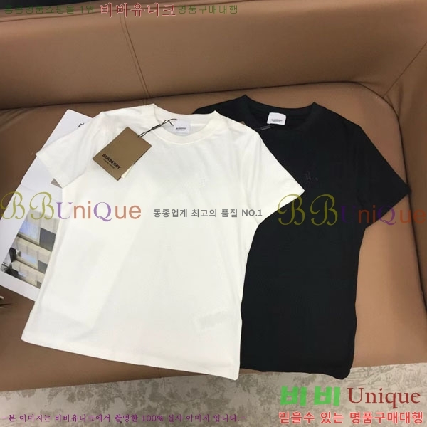    Ƽ BU112133-3