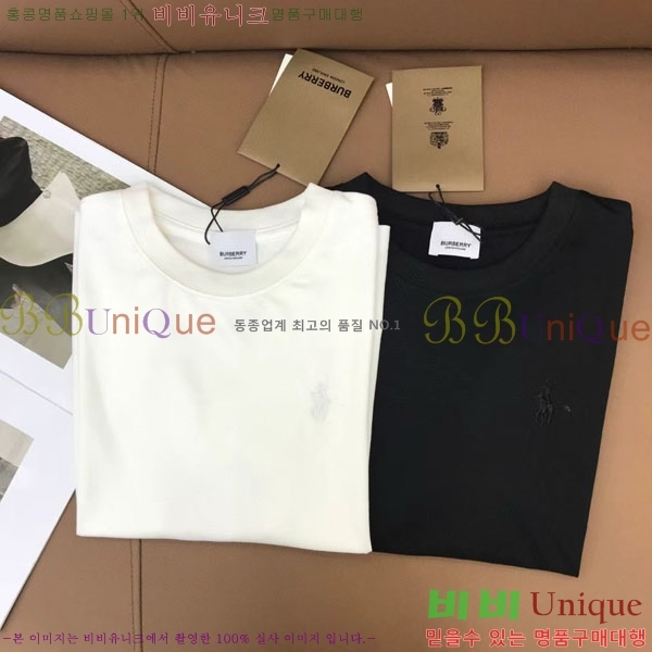    Ƽ BU112133-3