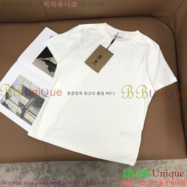    Ƽ BU112133-3