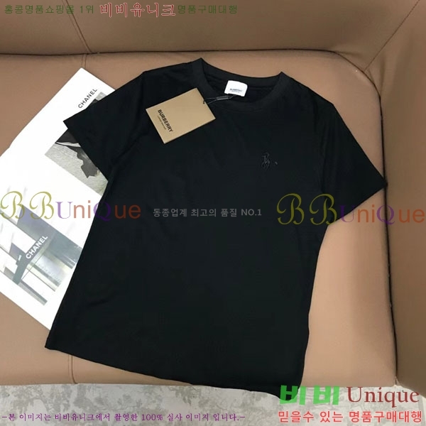    Ƽ BU112133-3