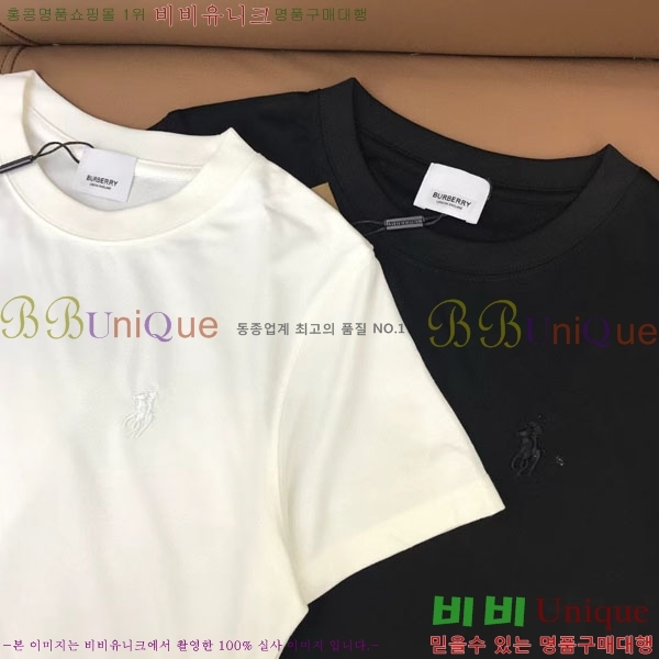    Ƽ BU112133-3