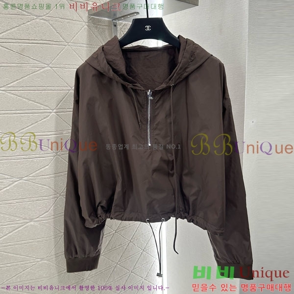    PA1713308-5