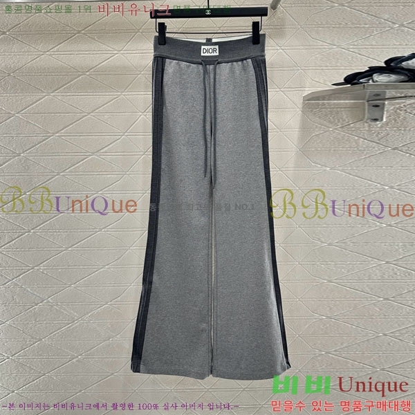    DO12076-19