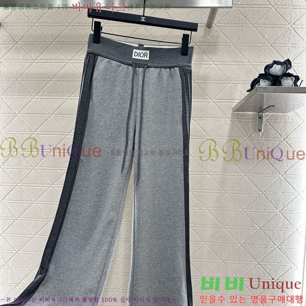    DO12076-19