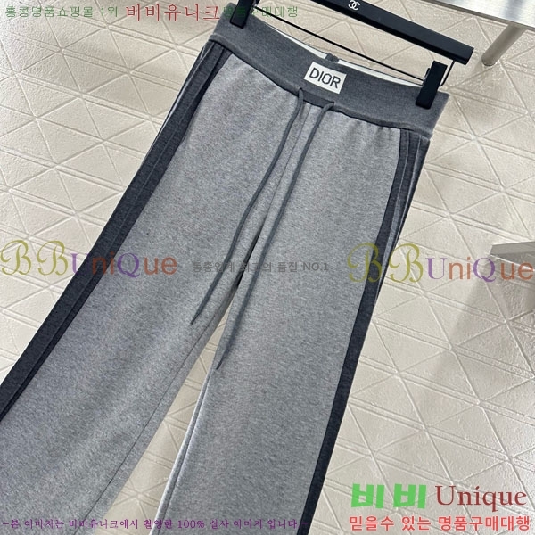    DO12076-19