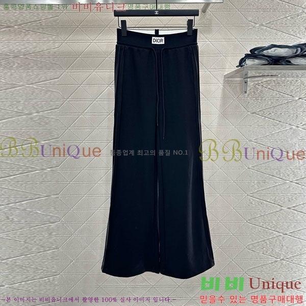    DO12076-20