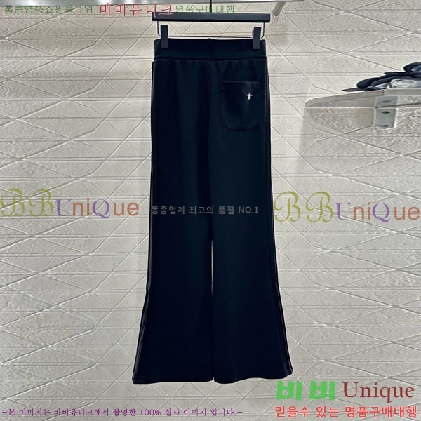    DO12076-20