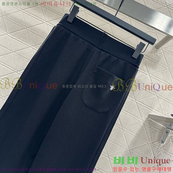    DO12076-20