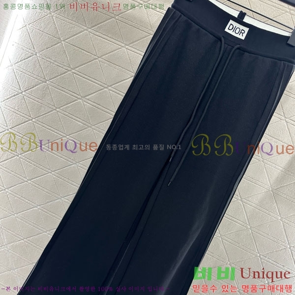    DO12076-20