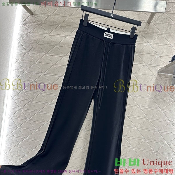    DO12076-20