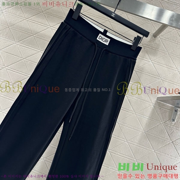    DO12076-20