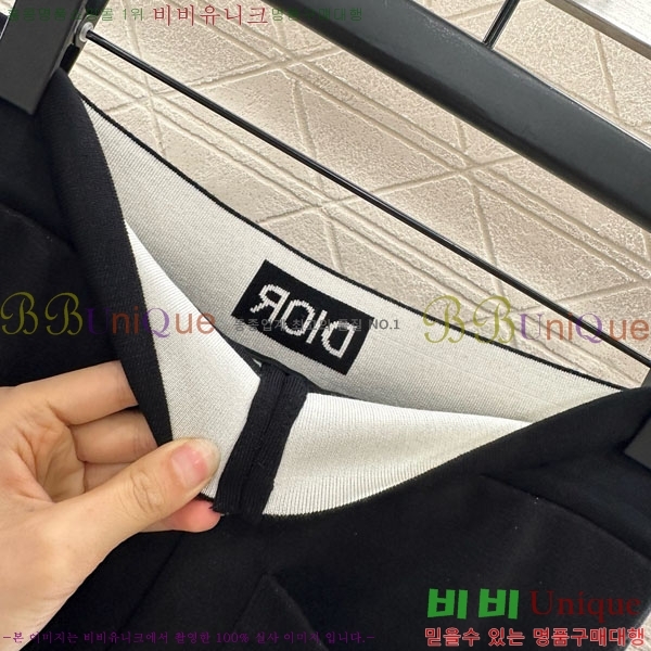    DO12076-20