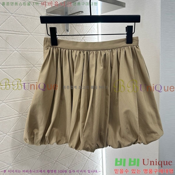   ĿƮ DO121440-20