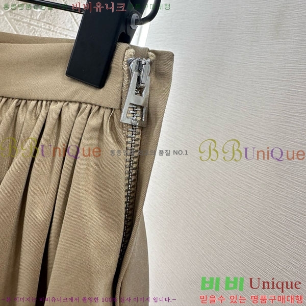   ĿƮ DO121440-20