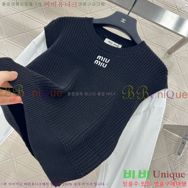  ̿̿ Ʈ Ƽ MU1272350-2