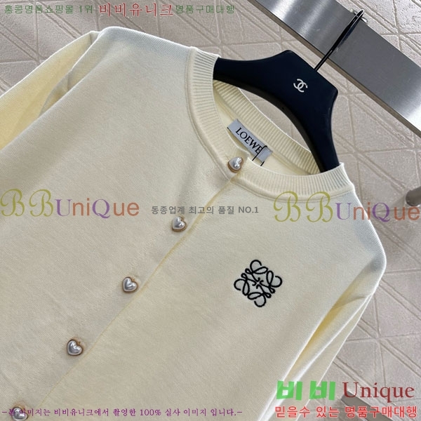  ο Ʈ LW12072330-8