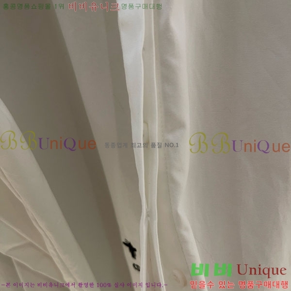    DO12120768-10