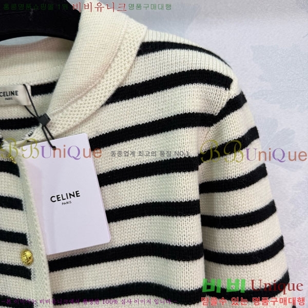    CE23112065-2