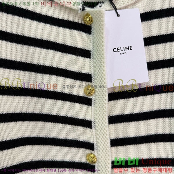    CE23112065-2