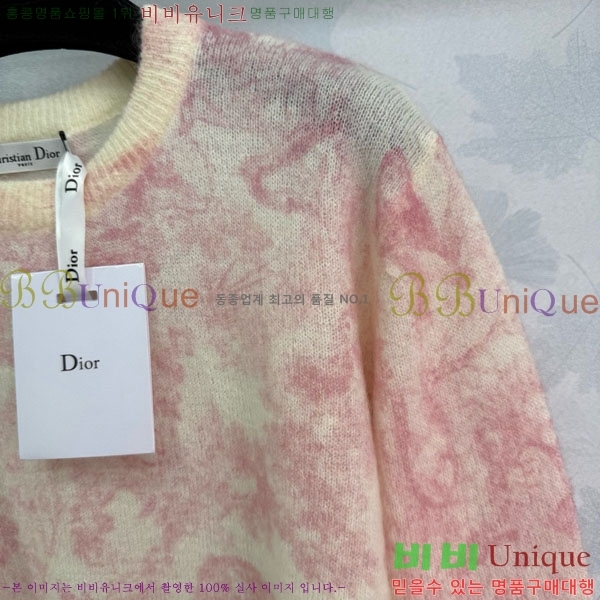   Ƽ DO1103320-3