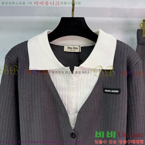  ̿̿ Ʈ MU1312023-10