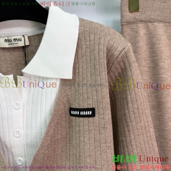  ̿̿ Ʈ MU1312023-11