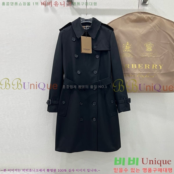   Ʈ BU6053076-1