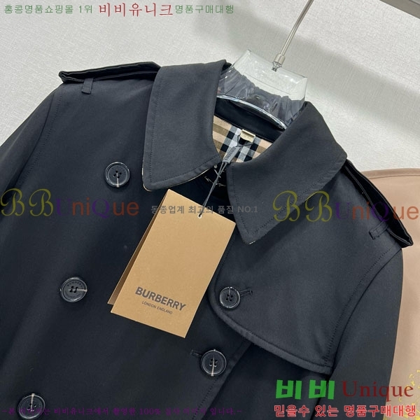   Ʈ BU6053076-1