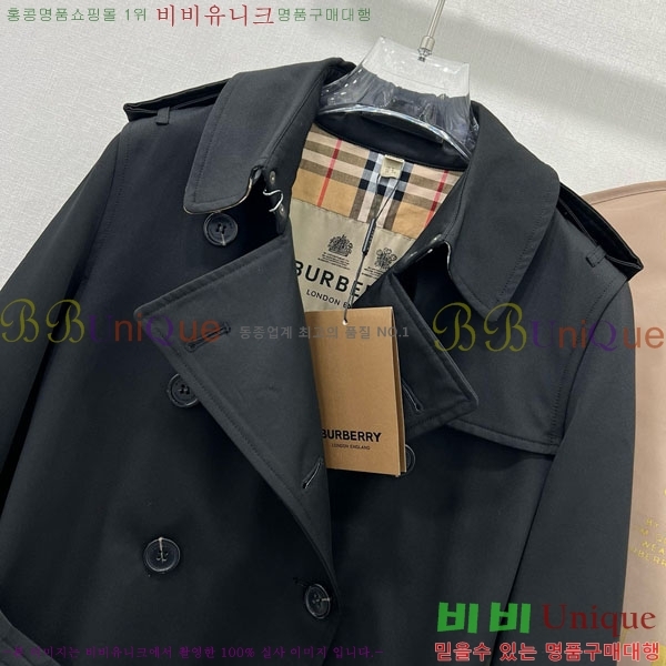   Ʈ BU6053076-1