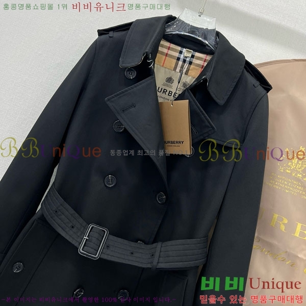   Ʈ BU6053076-1