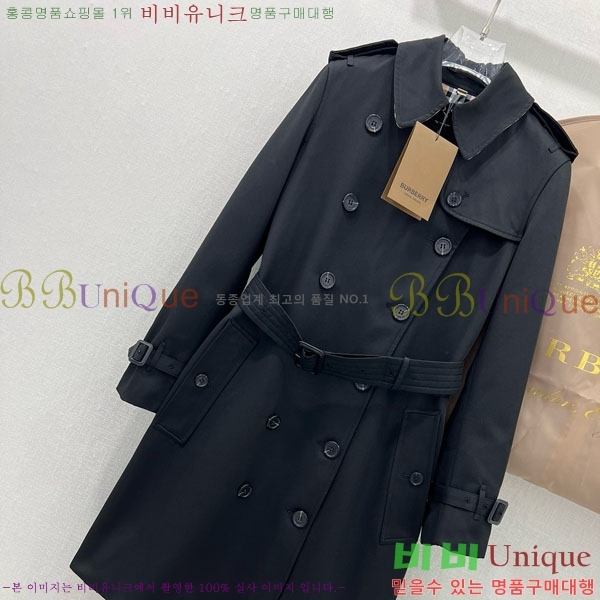   Ʈ BU6053076-1