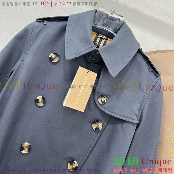   Ʈ BU6053076-2