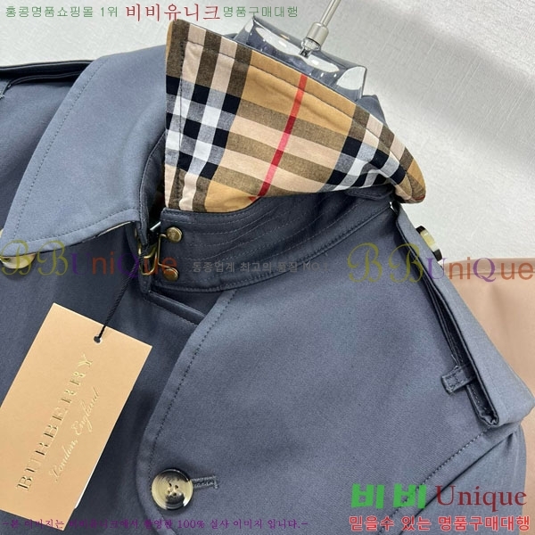   Ʈ BU6053076-2