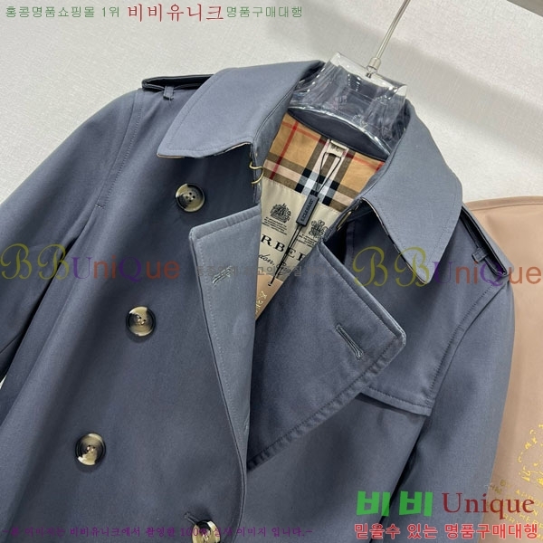   Ʈ BU6053076-2