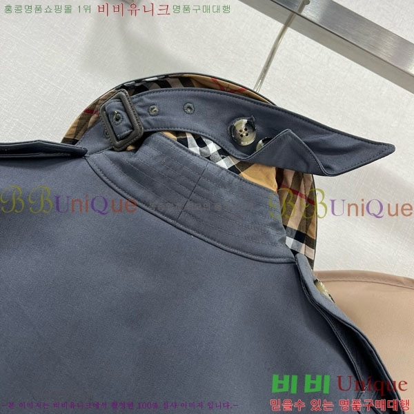   Ʈ BU6053076-2