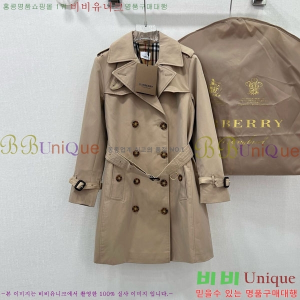   Ʈ BU6053076-3