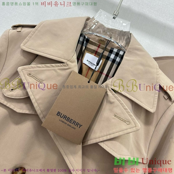   Ʈ BU6053076-3