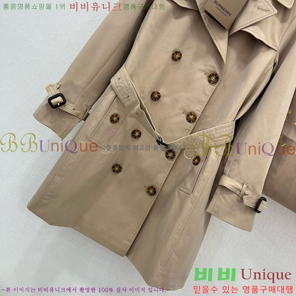   Ʈ BU6053076-3