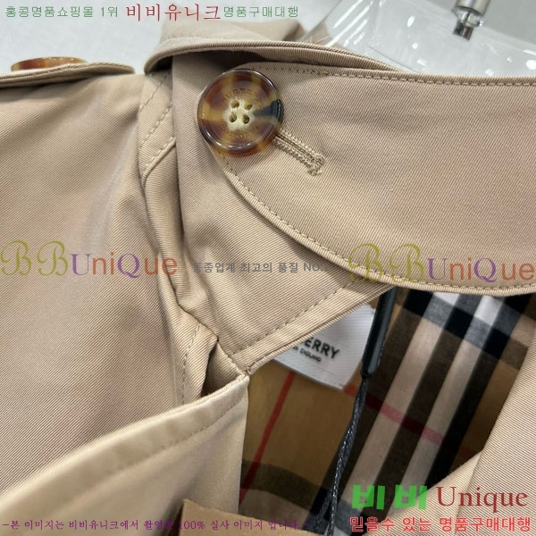   Ʈ BU6053076-3