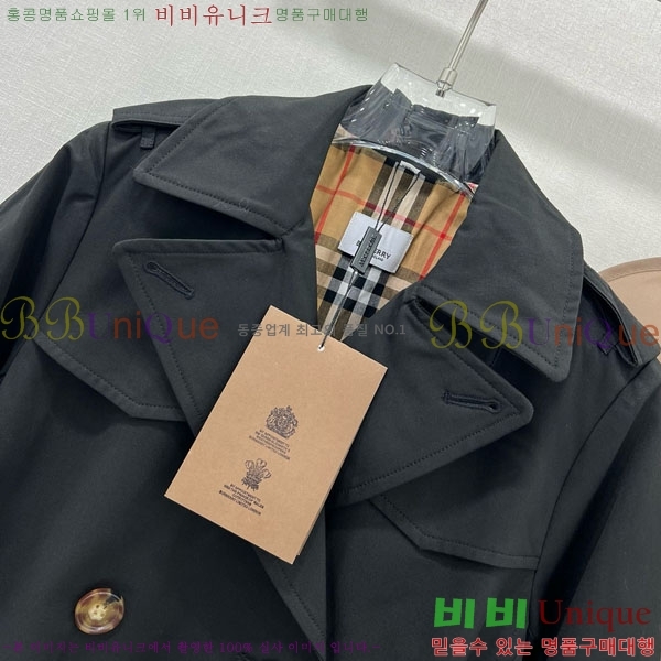   Ʈ BU6053076-4