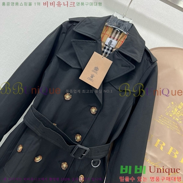   Ʈ BU6053076-4