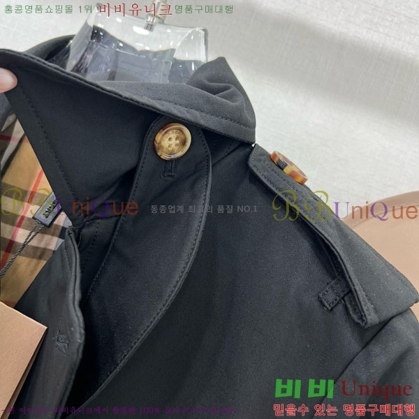   Ʈ BU6053076-4
