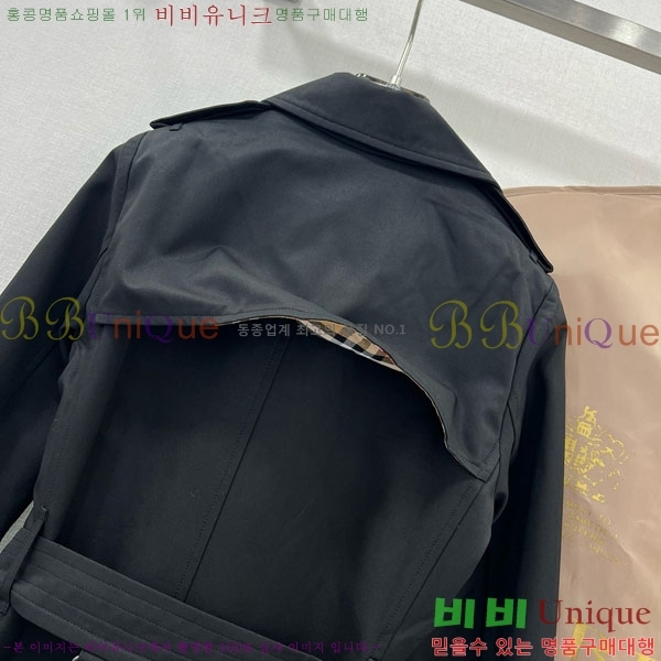   Ʈ BU6053076-4