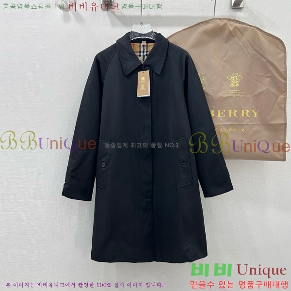   Ʈ BU6053076-5