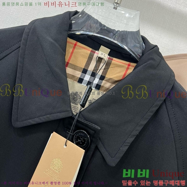   Ʈ BU6053076-5