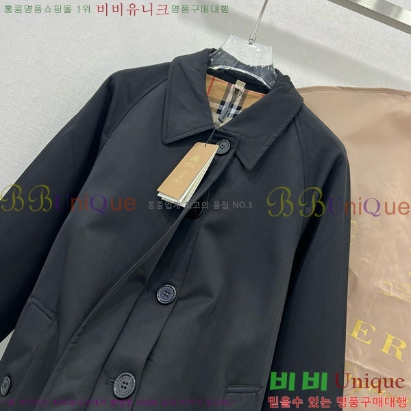   Ʈ BU6053076-5