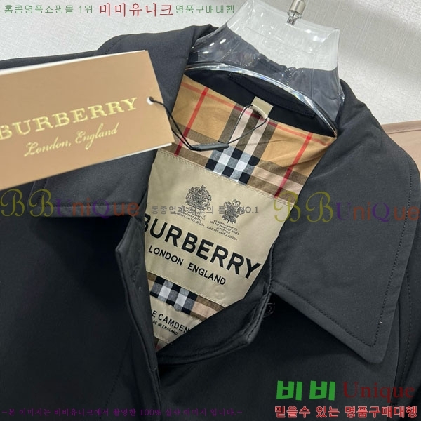   Ʈ BU6053076-5
