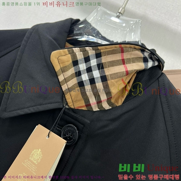   Ʈ BU6053076-5